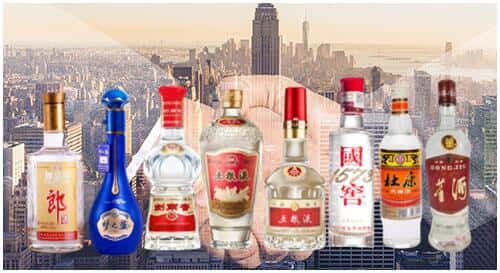 重庆大渡口区回收名酒